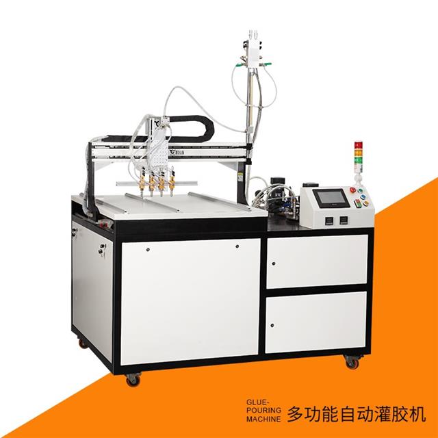 灌膠機(jī) 全自動灌膠機(jī)