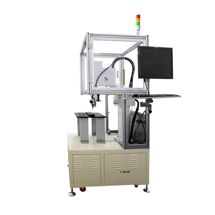 視覺自動<a href='http://www.qihuia183.cn/zdslsj.htm' class='keys' title='點擊查看關(guān)于鎖螺絲機的相關(guān)信息' target='_blank'>鎖螺絲機</a>