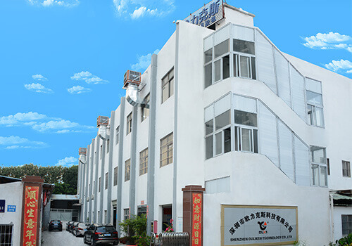 灌膠機(jī),<a href='http://www.qihuia183.cn/gjjxq.htm' class='keys' title='點(diǎn)擊查看關(guān)于灌膠機(jī)的相關(guān)信息' target='_blank'>灌膠機(jī)</a>廠家,自動(dòng)灌膠機(jī)